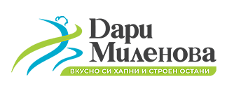 Дари Миленова