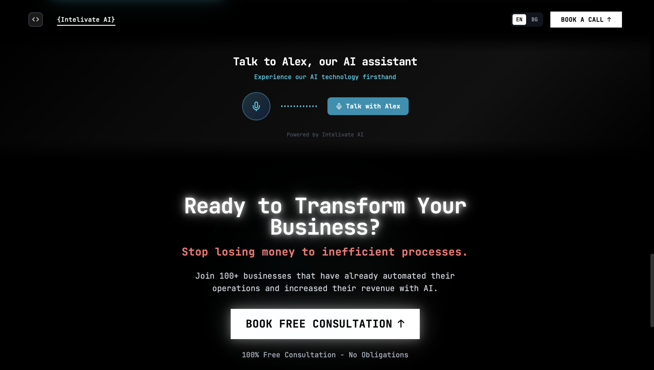 AI Voicebot за Intelivate Agency